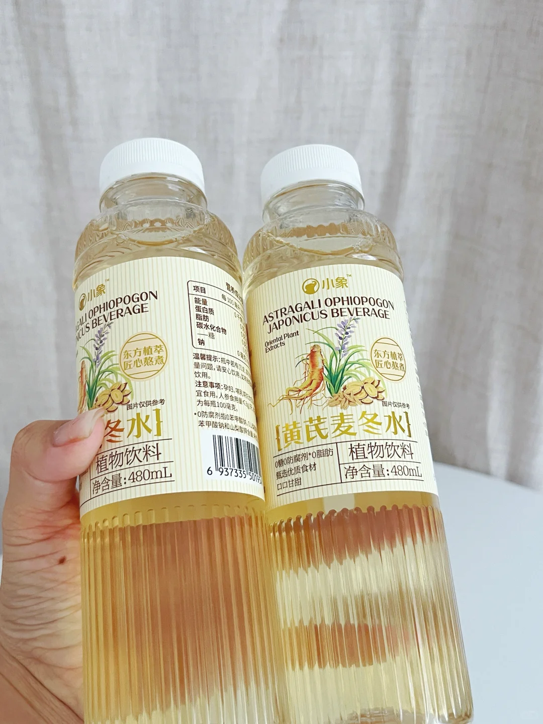 救命！奶茶星人居然被这瓶水圈粉了！