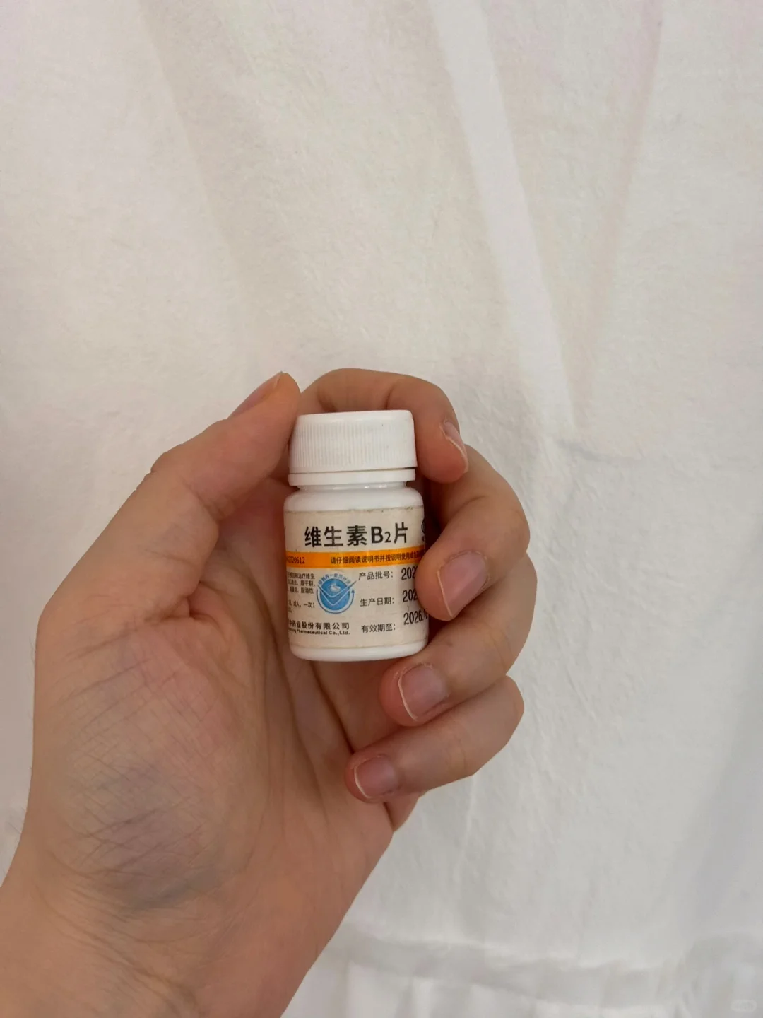 维生素补充三个月了