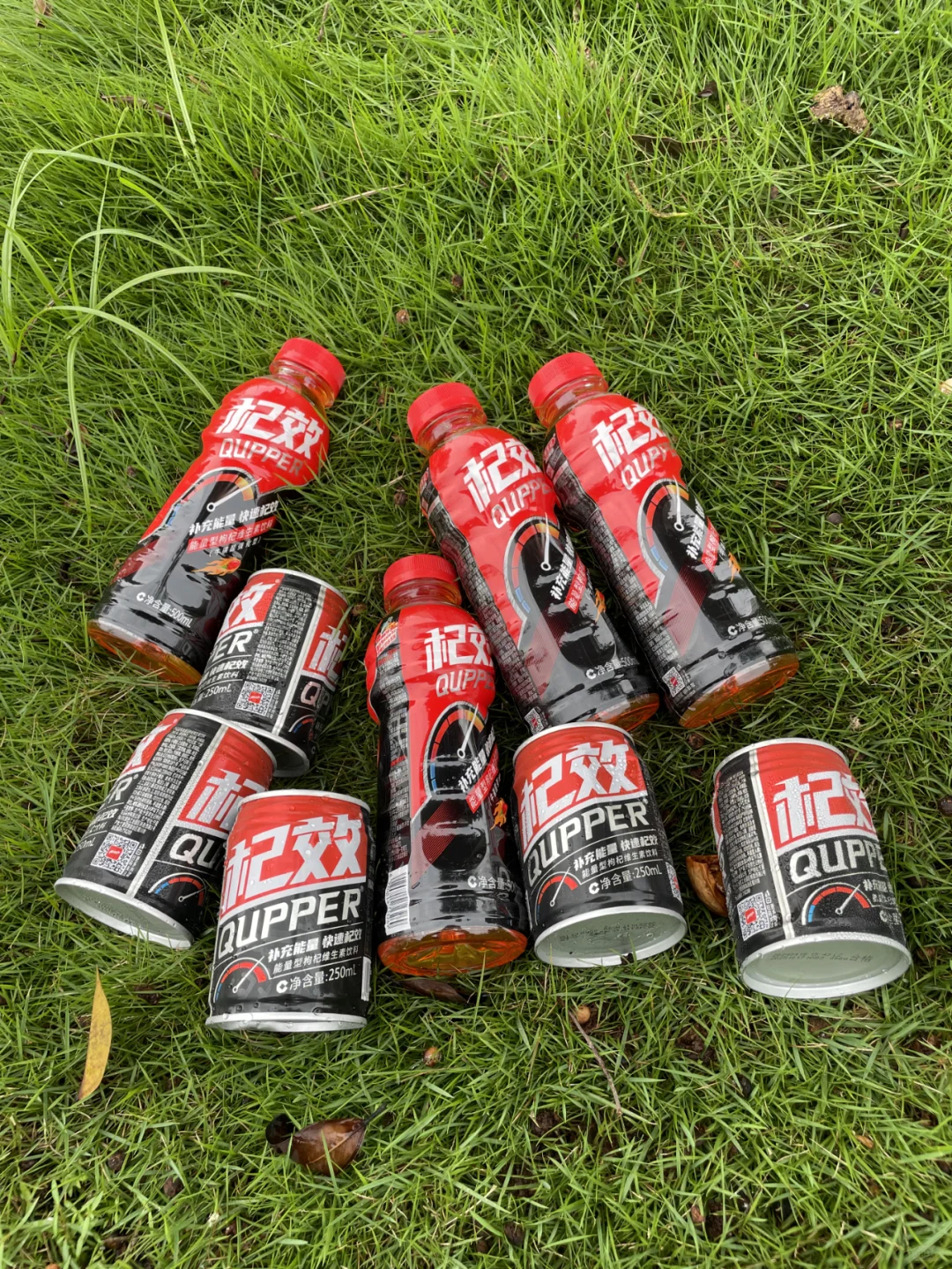 自驾游真的必备这款能量饮料