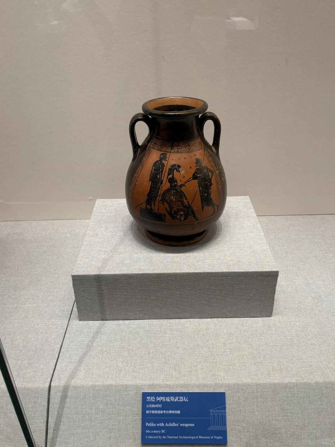 内蒙古博物馆不白逛指南｜古希腊陶器临展