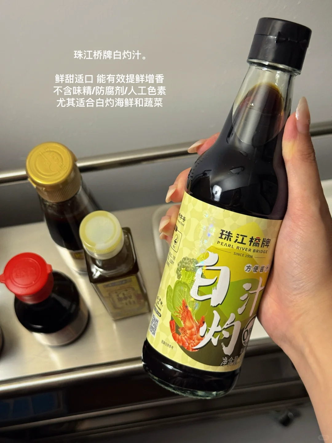 厨房极简后 我只买必要的调味品?