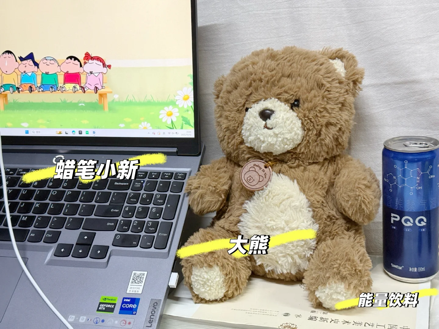 愉快的周末从美食开始咯❗❗