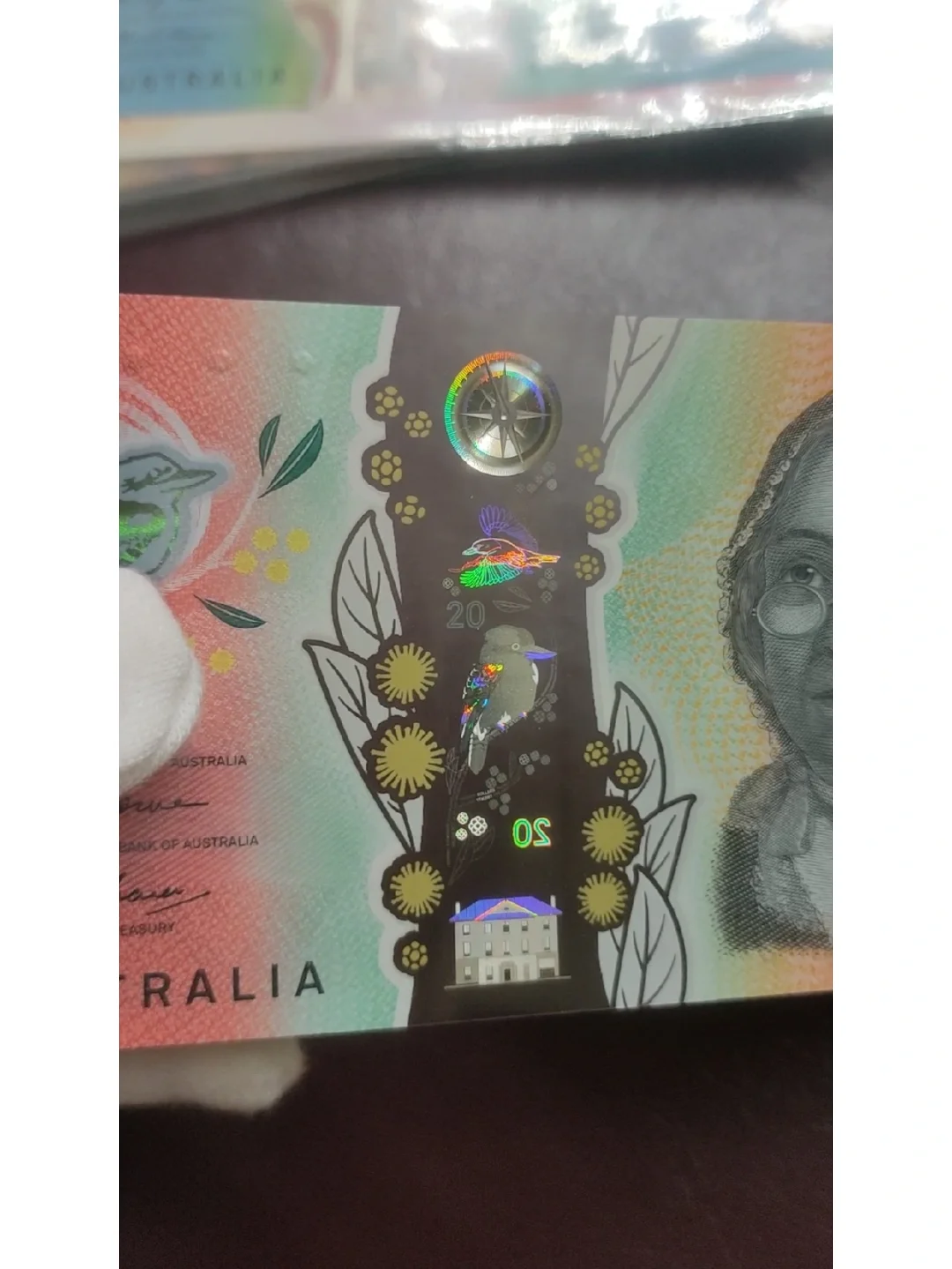 钞票上的防伪之（全息）