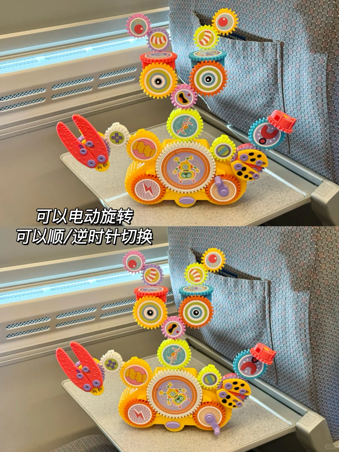 带2岁娃坐高铁?……被隔壁妈妈追着问?