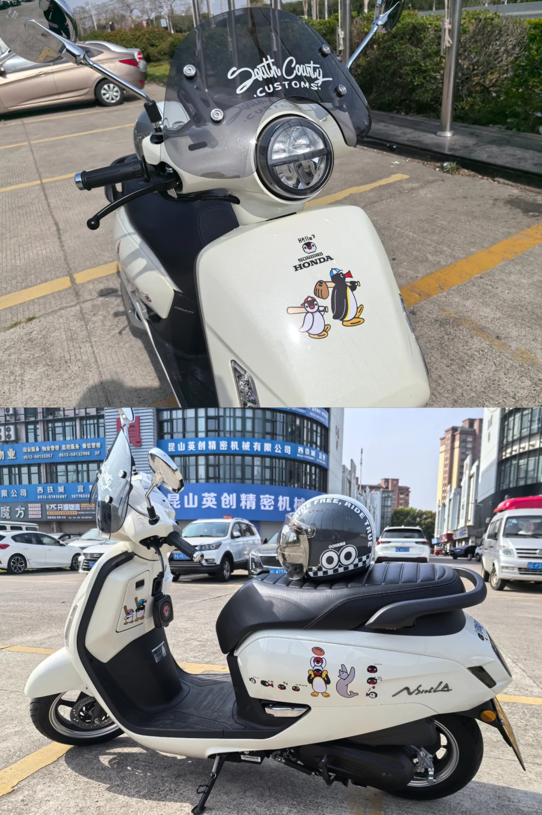 本田NS125la小踏板配件清单分享