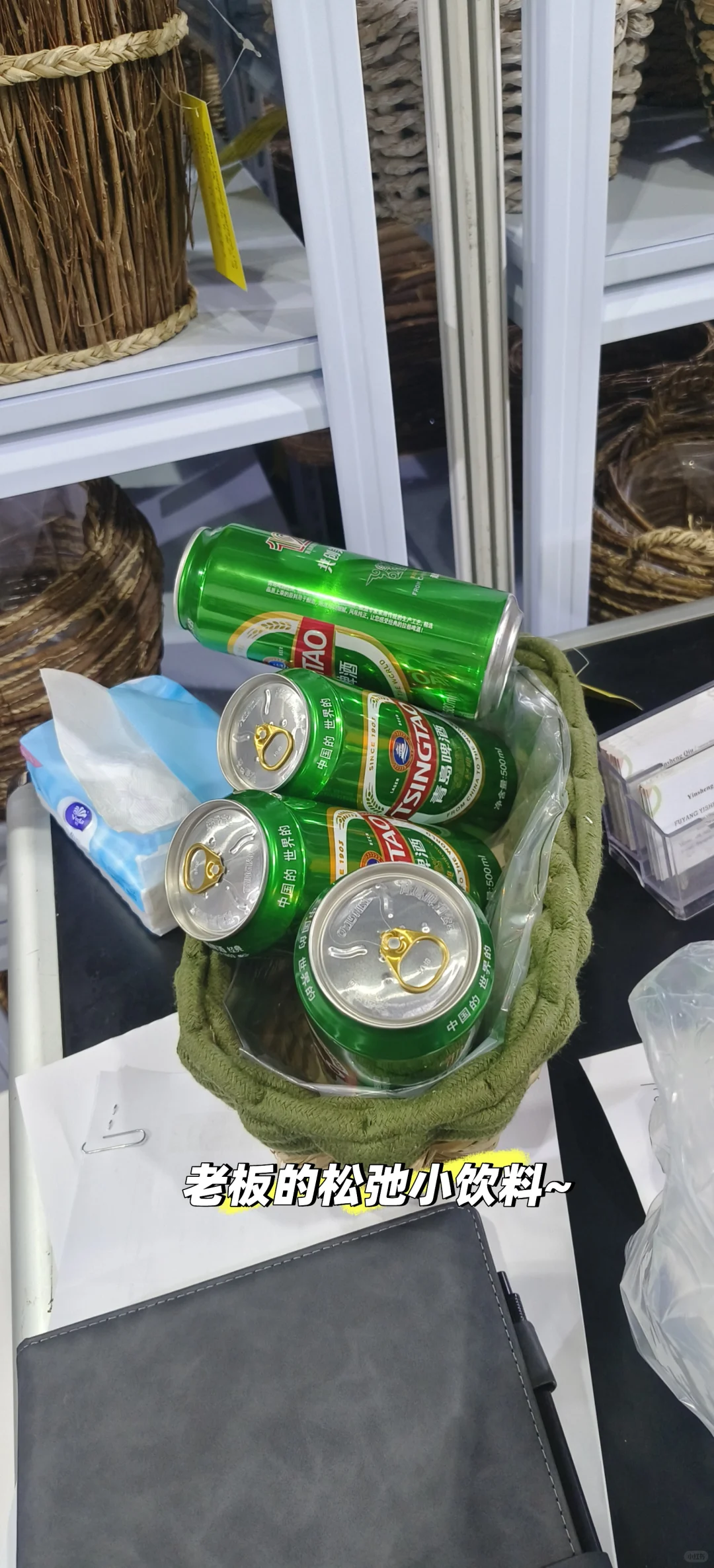 展会翻译兼职有感