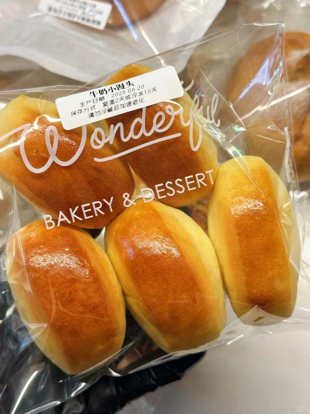 一人一天出品300个包