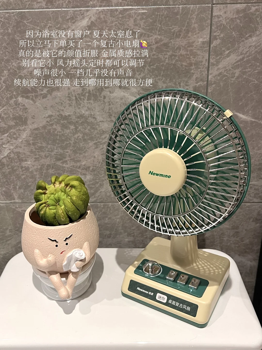 长期主义｜分享一些让幸福感upup的小家电