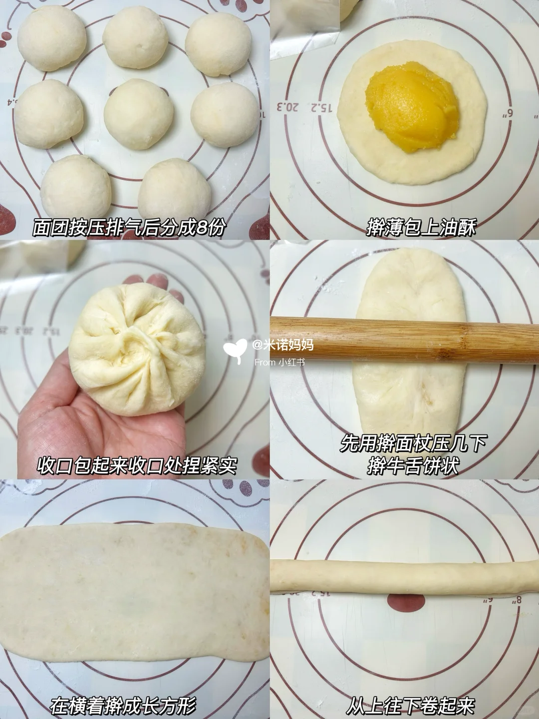 好吃到破防‼️求你们一定要去安排上呀?