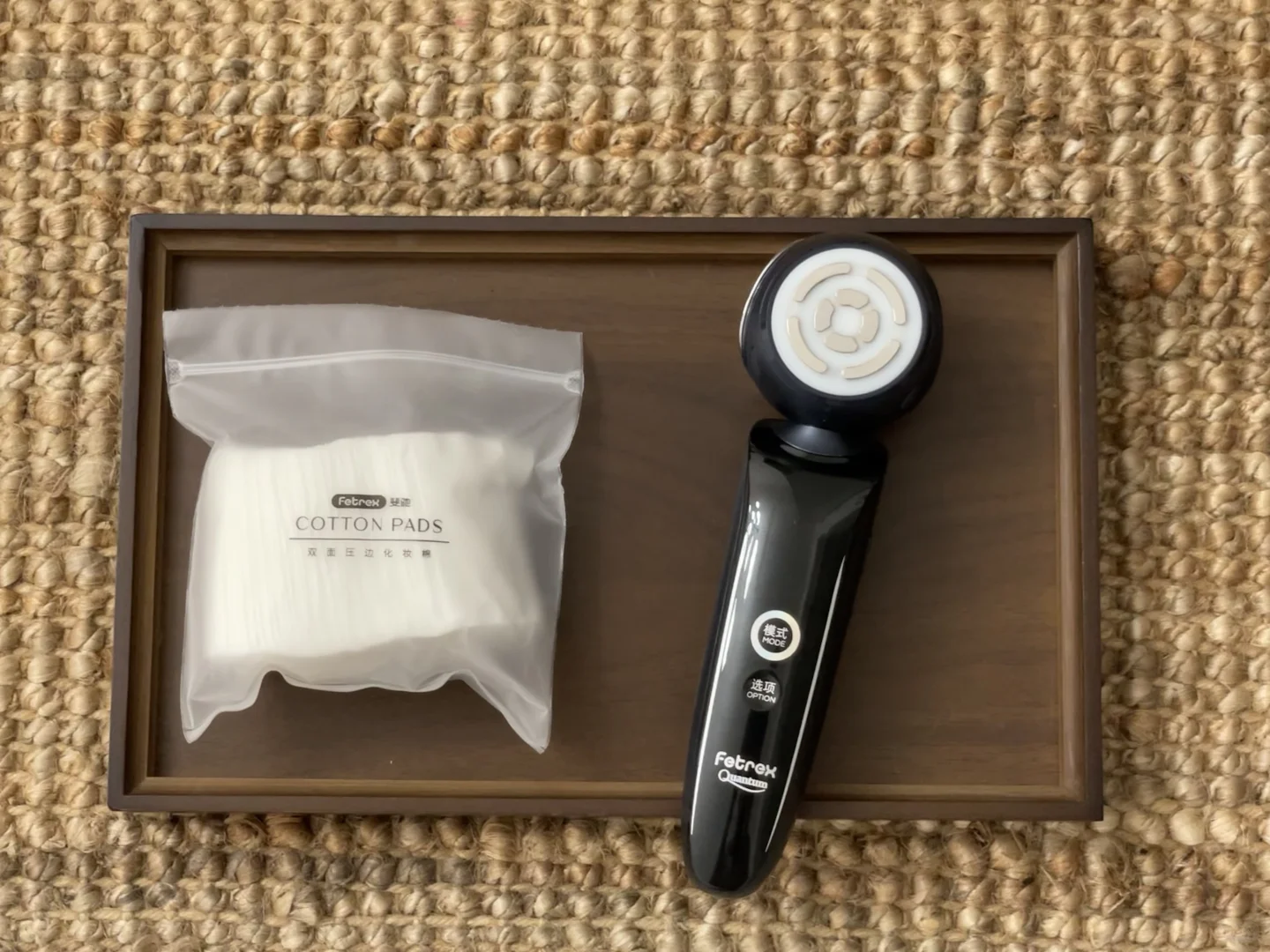 用了就停不下来。。。。