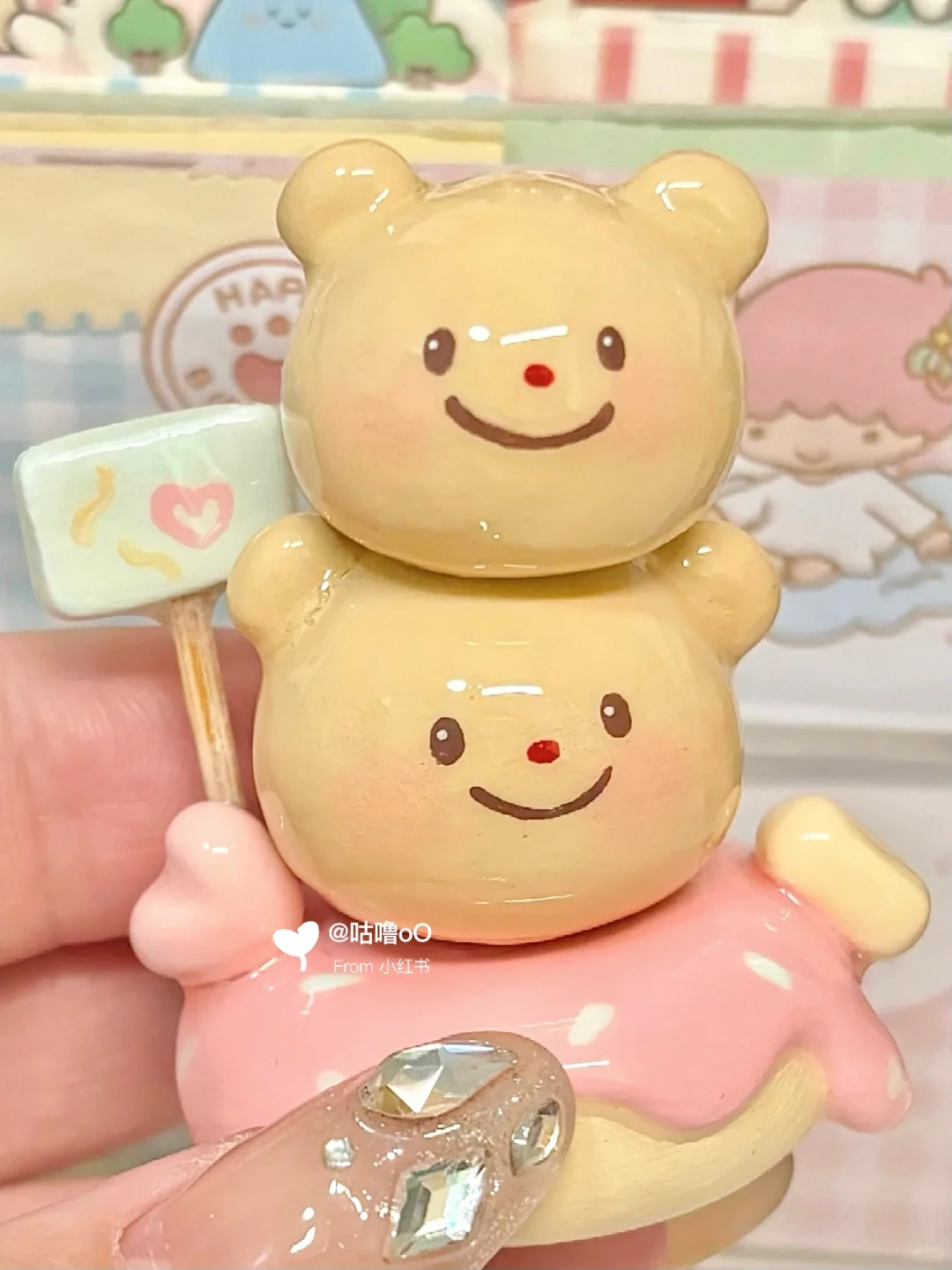 石塑粘土黄油小熊磁吸叠叠乐?好可爱！