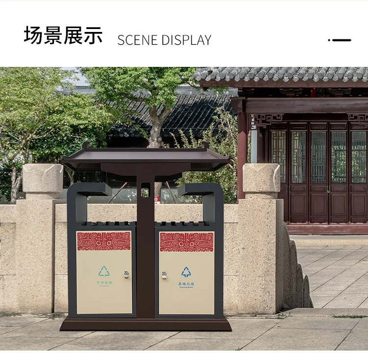 垃圾分类新风向 | 西安城墙同款垃圾桶来咯