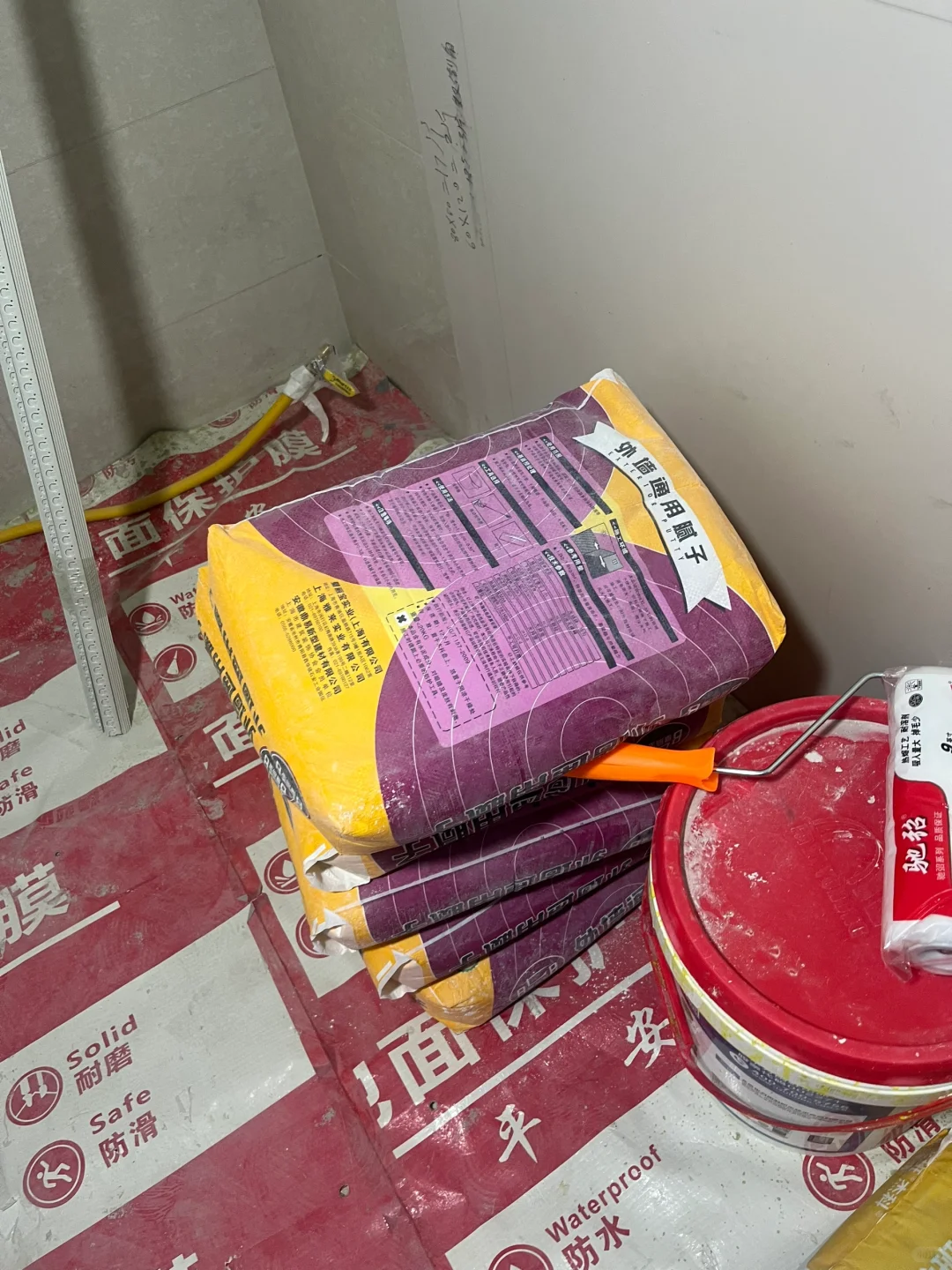 一楼老破小防潮防霉腻子，师傅送来的这个可