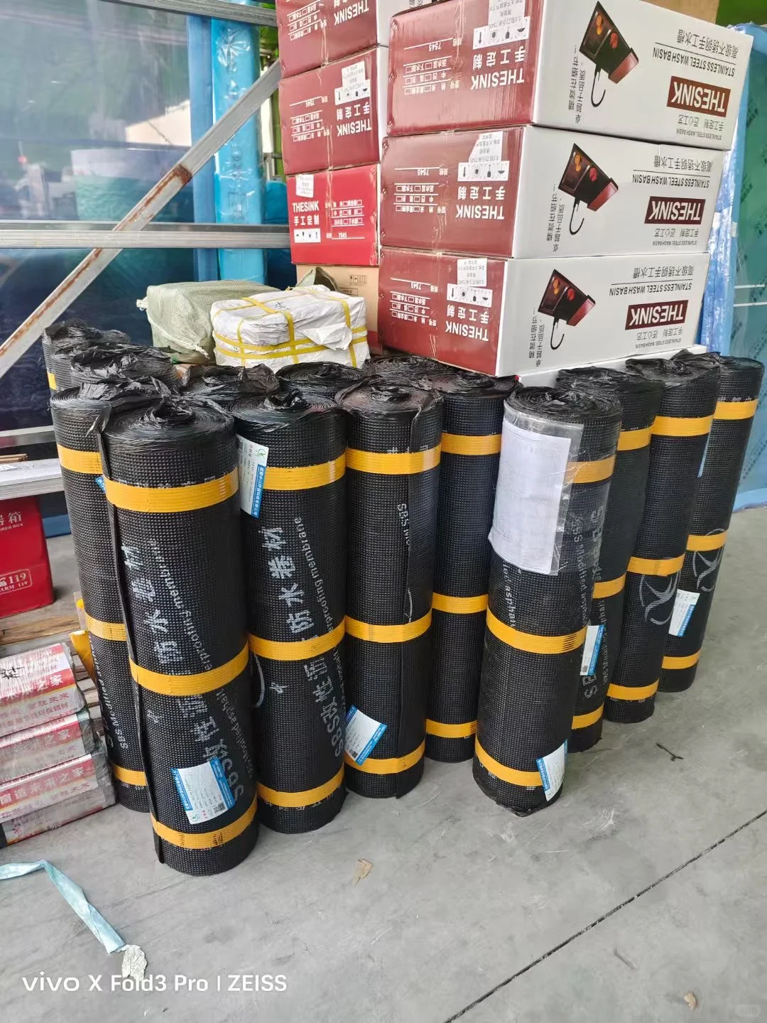 SBS防水卷材低价处理