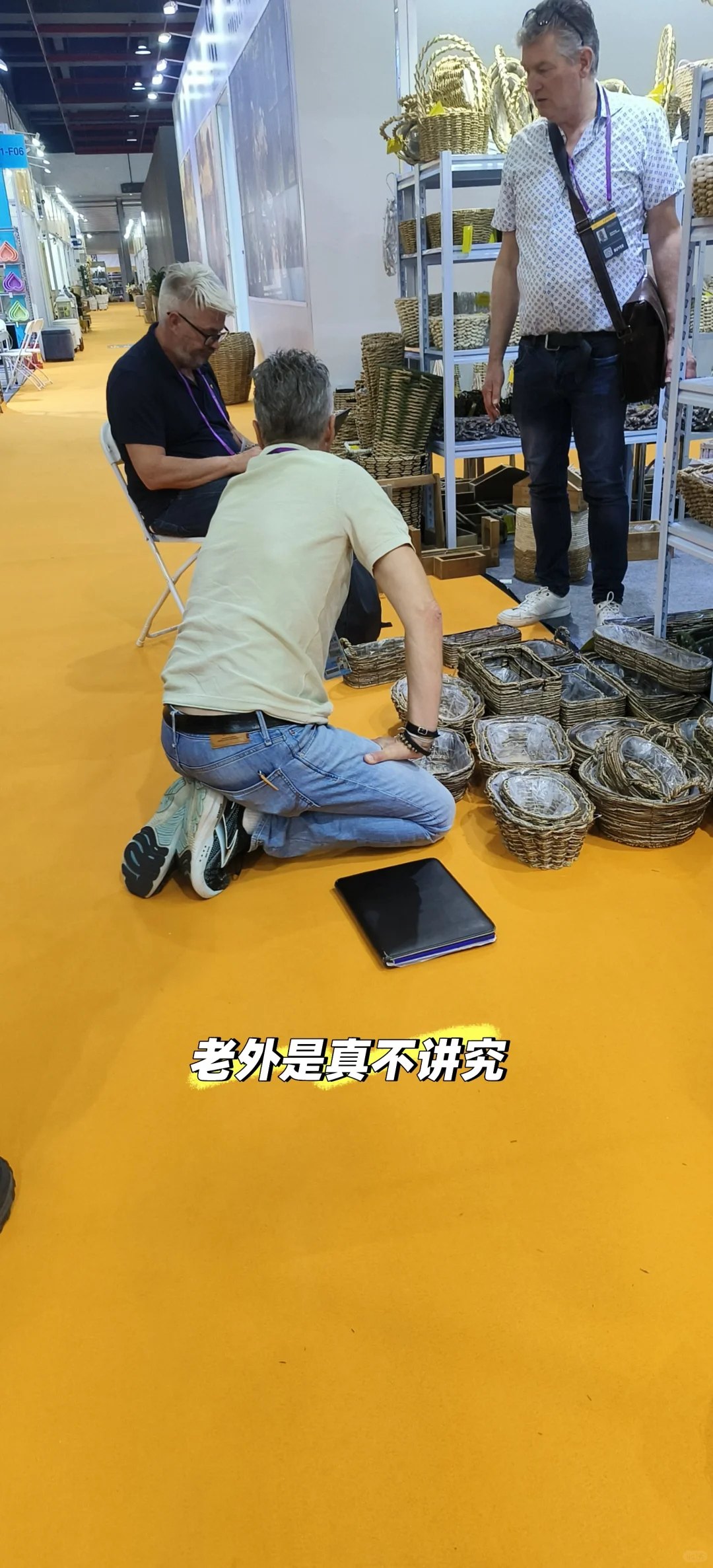展会翻译兼职有感