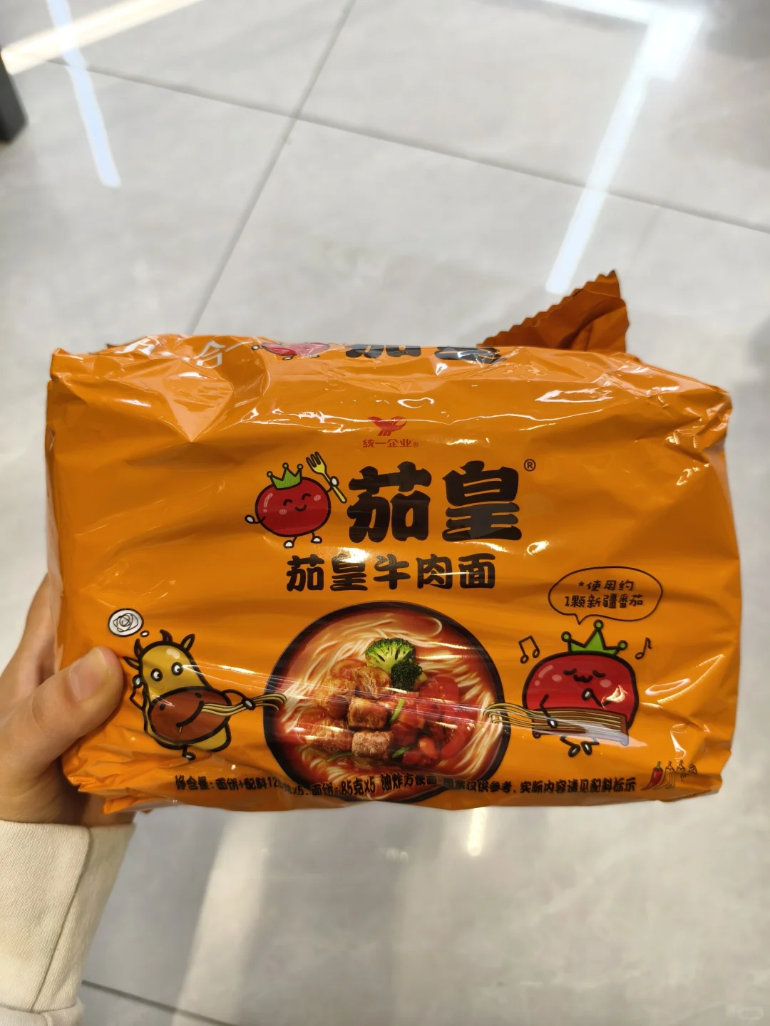 求网友们帮我选一选，哪个泡面最好吃！