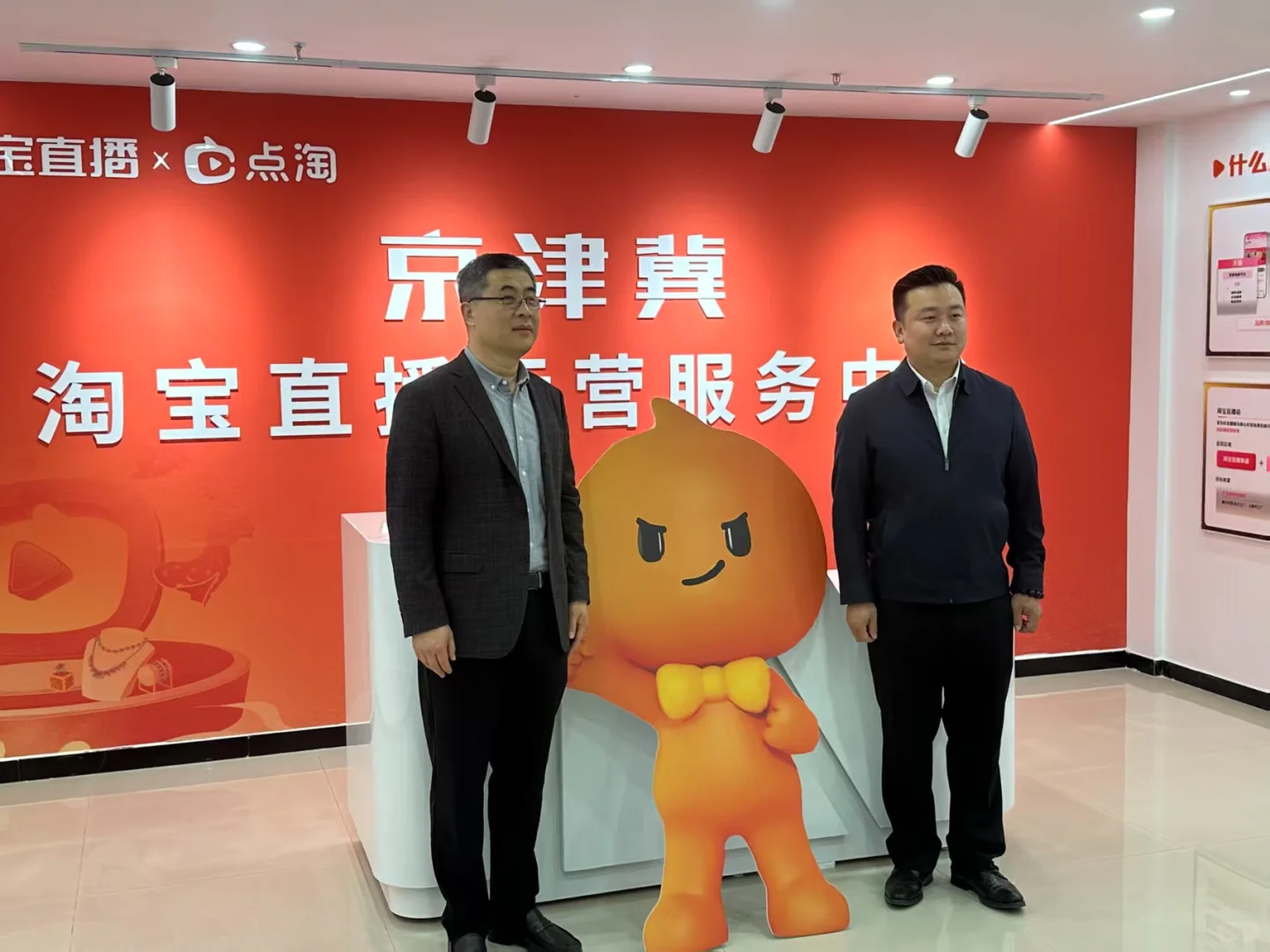 赴廊坊考察时代空港跨境电商双创产业园