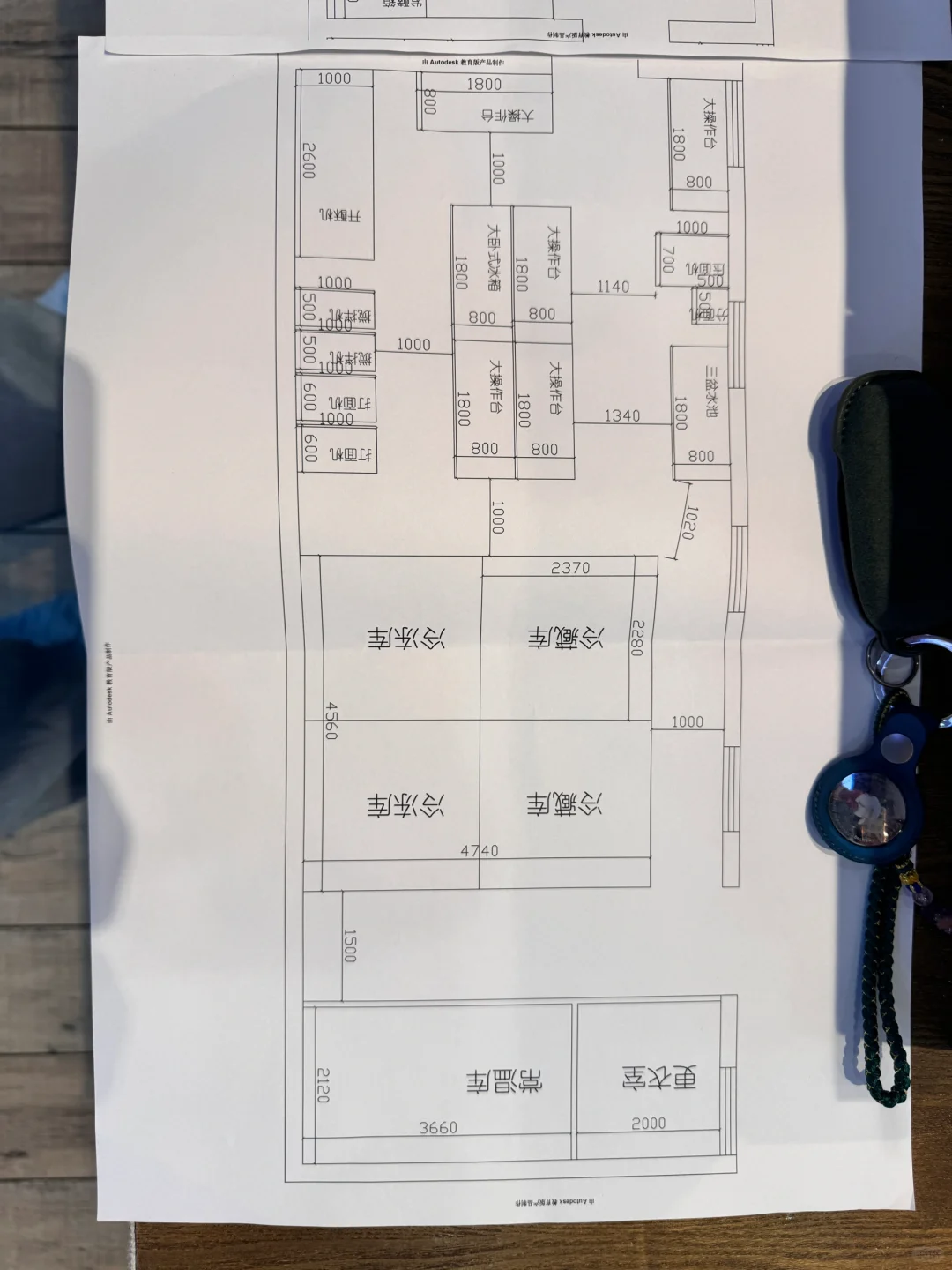 邯郸面包店、中央厨房图纸
