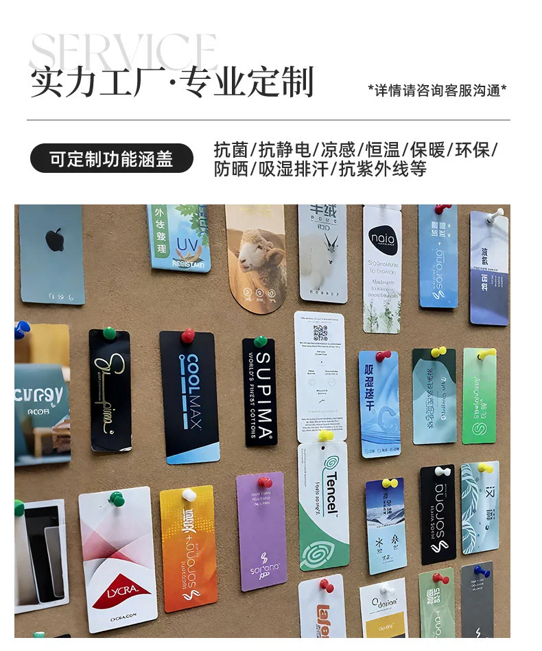 凯栎纺织⛰️ 轻户外/功能性 面料源头供应商