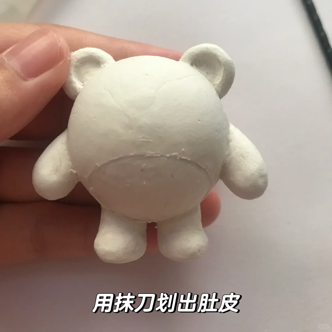 石塑黏土 | 仔仔熊教程分享1