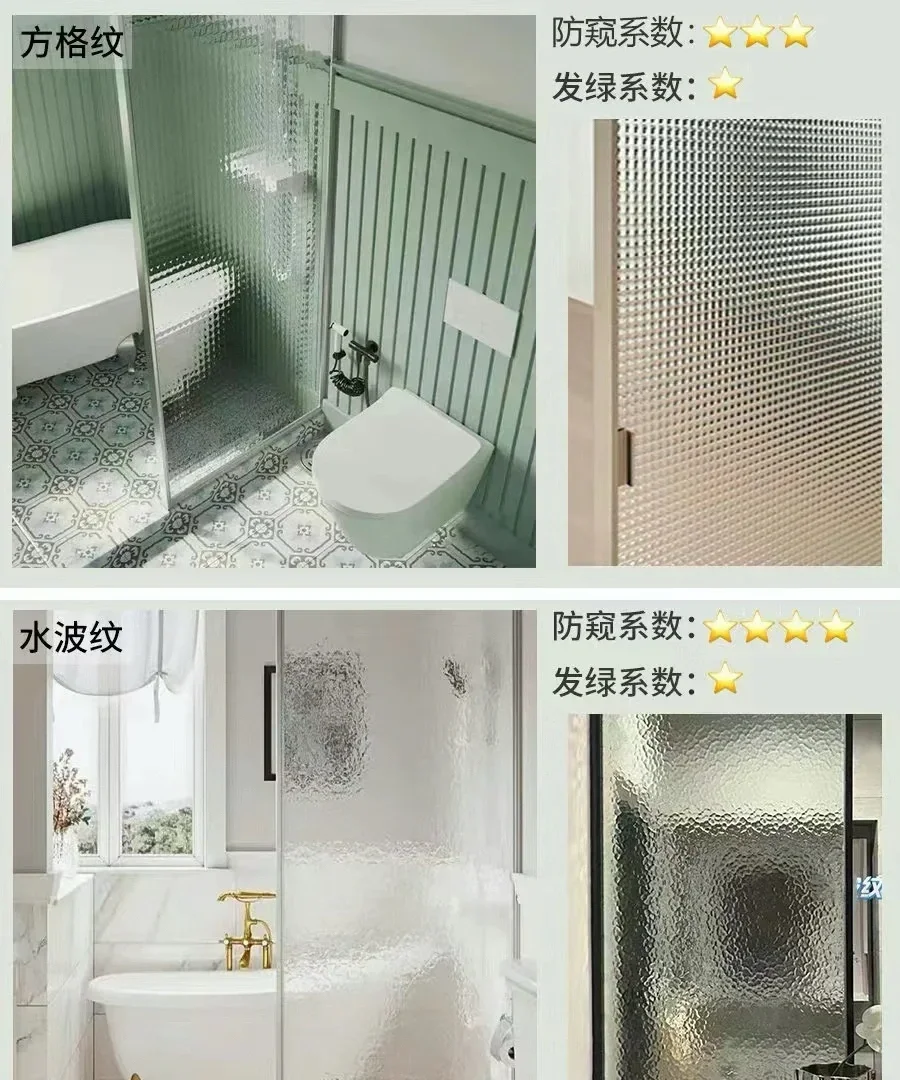 【干货分享】花砖玻璃怎么选？看这篇就够了