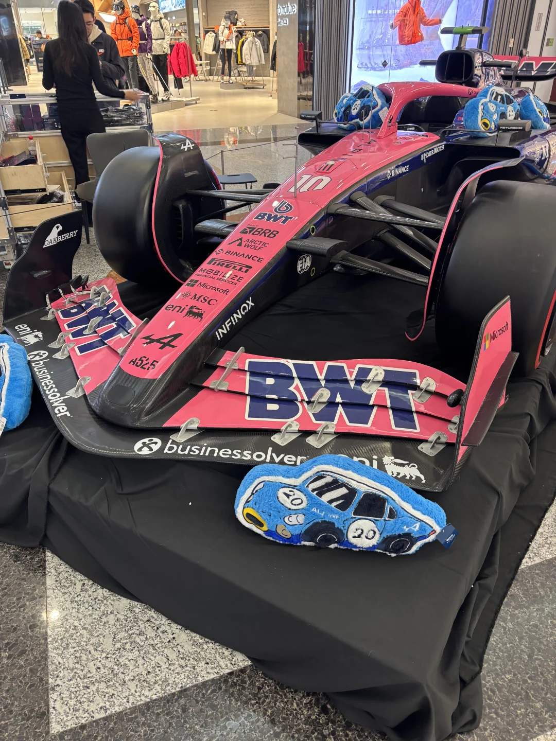 北京F1半日游 狠狠爱住