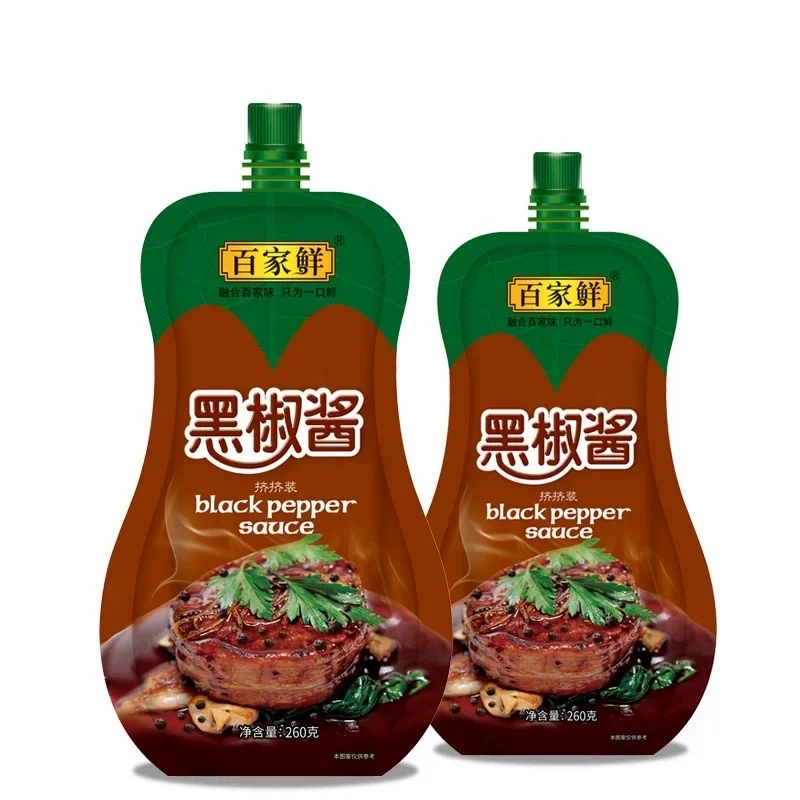 百家鲜的黑胡椒酱最好吃了