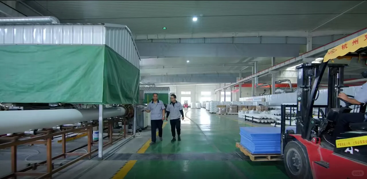 艾堡森工厂介绍-聚乙烯工程塑料生产基地