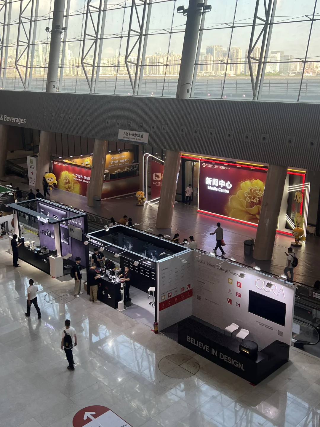 138th canton fair 广交会有什么看