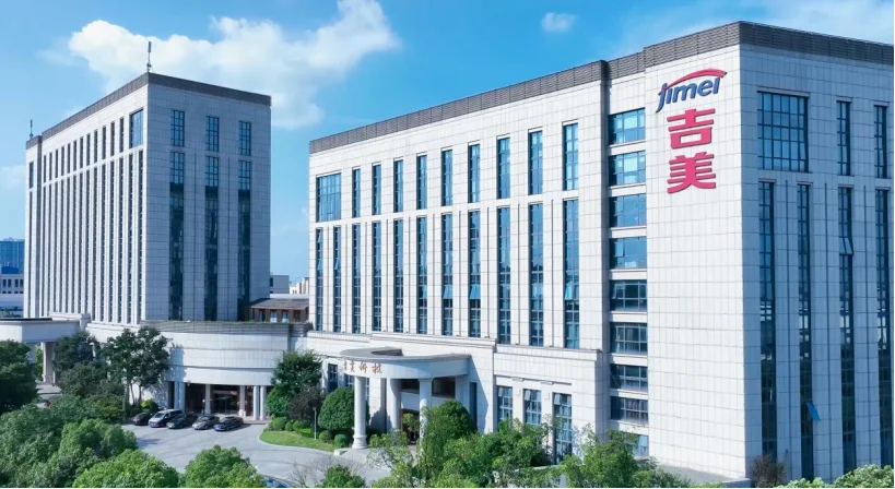 吉美：为健康做一份“轻松投资”