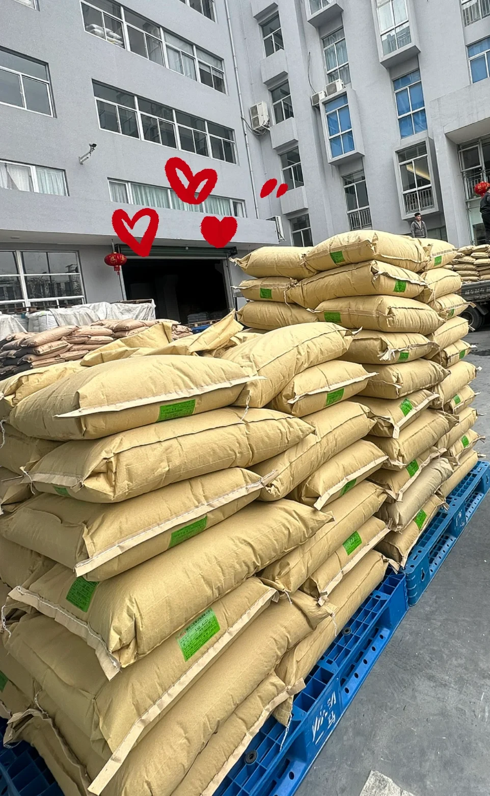 卖高分子材料、改性塑料粒子的小女孩???