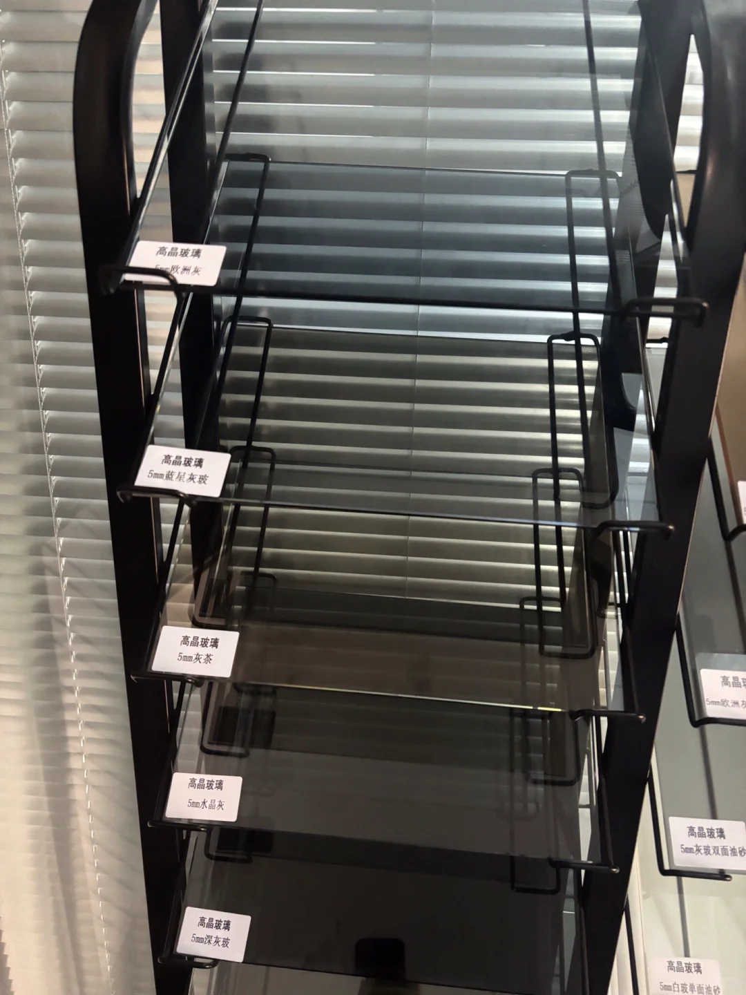 被问超多的玻璃款式