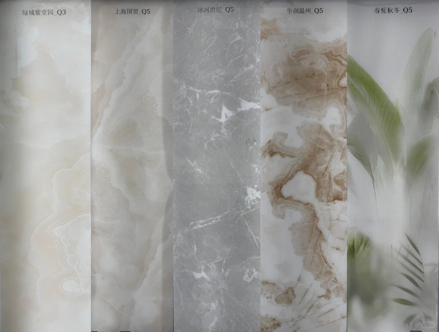 长沙华润 冠美乐超薄天然透光玉石