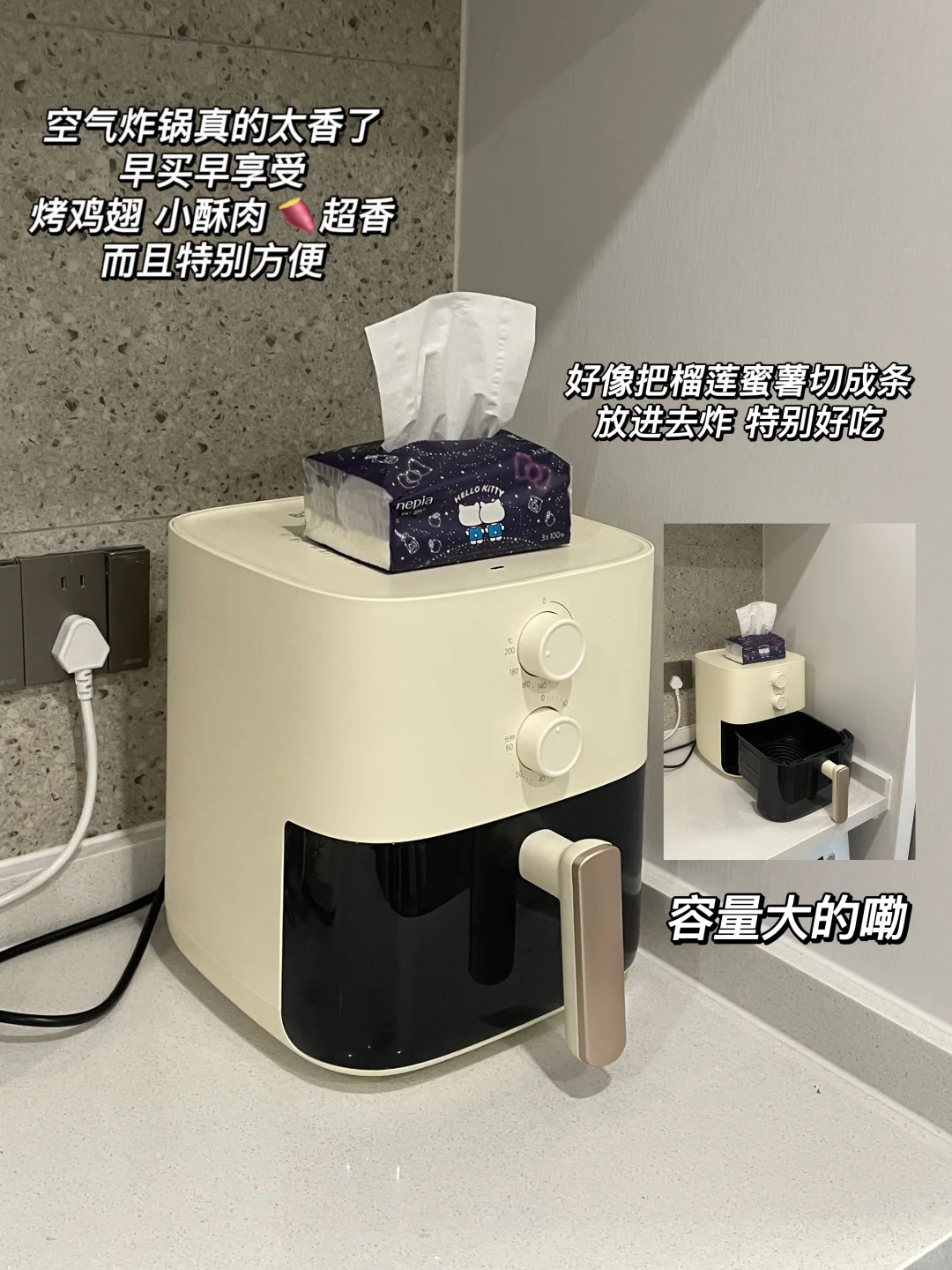 独居一人食实用锅具分享?