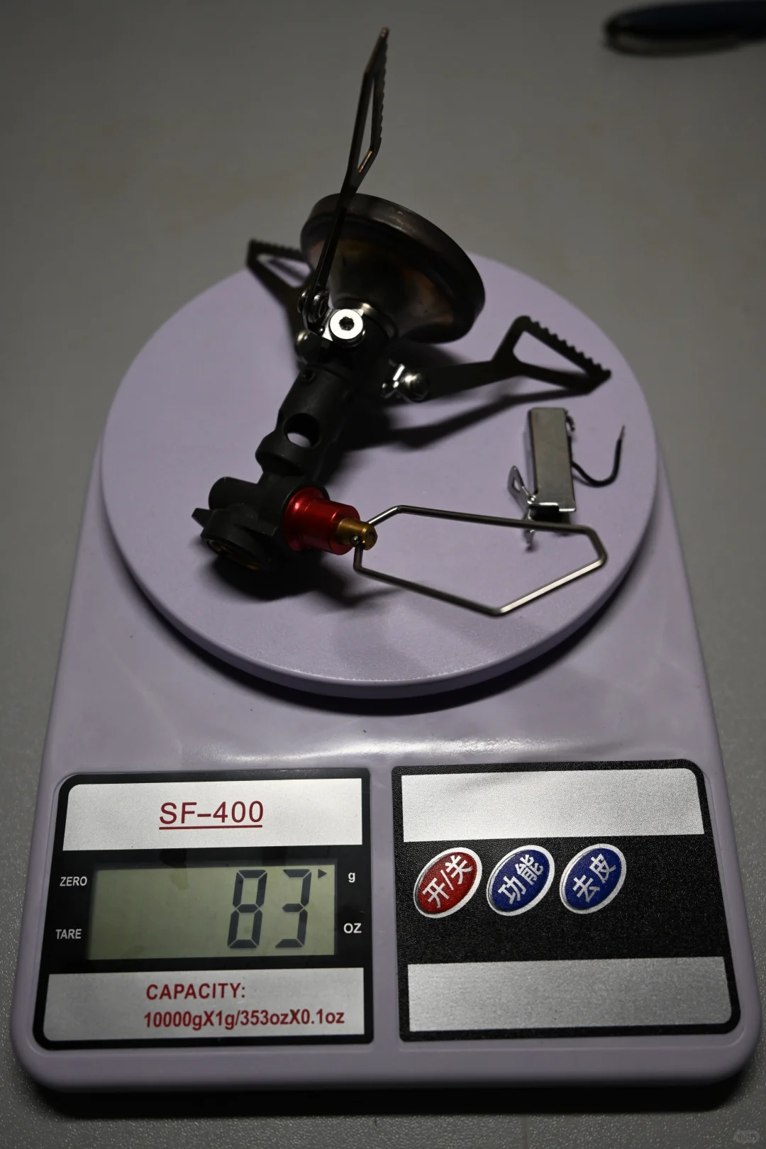 MSR 豪华小火箭 VS 小火箭2代