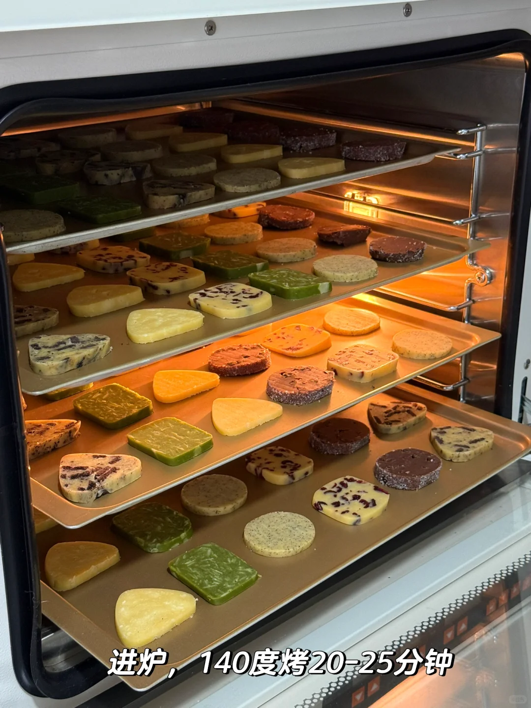 这个配方真的绝了‼️新手一次成功‼️