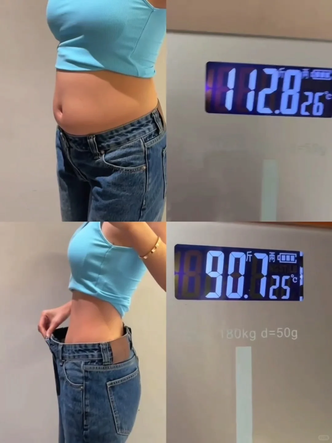 上班族测评｜无广❗亲测最有效的减肥产品推