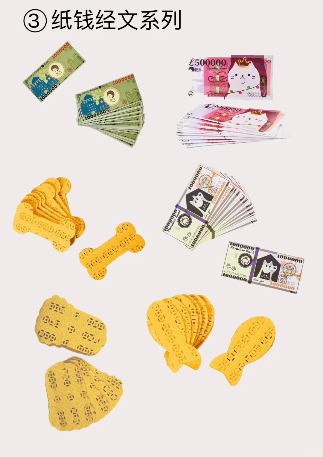 创业的第N个月…