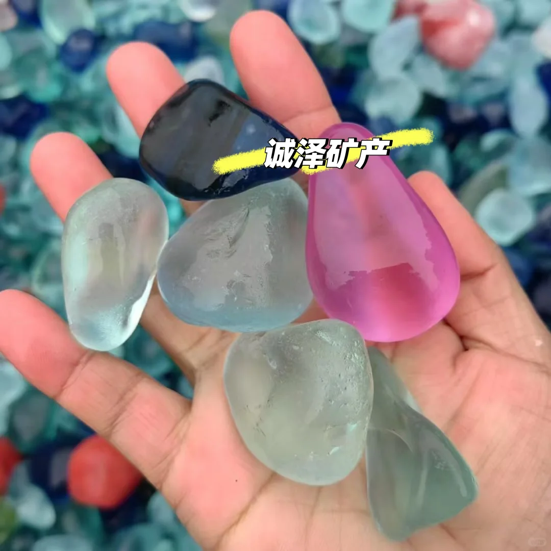 彩色磨圆玻璃，玻璃石头