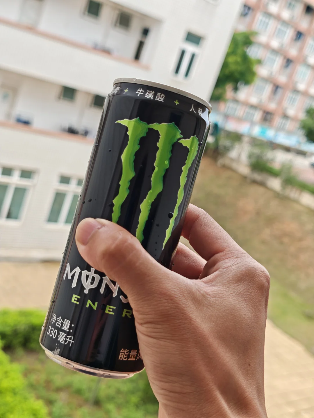 ?魔爪能量饮料全测评！?