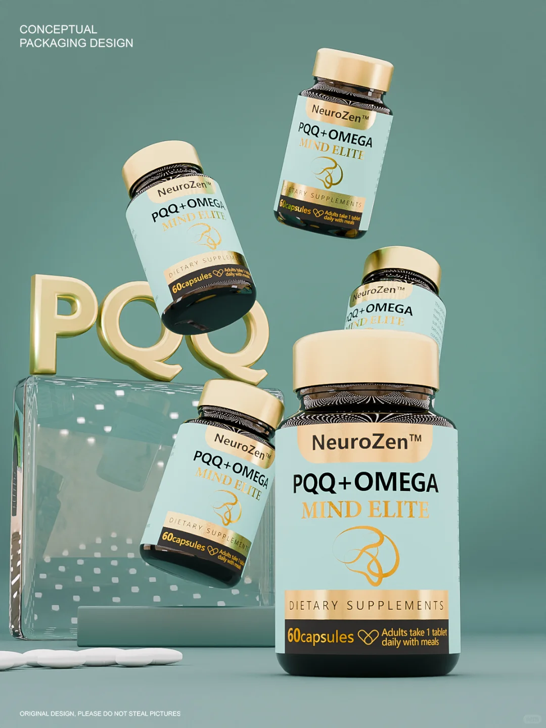 包装设计 | 保健品包装设计 | 原创设计