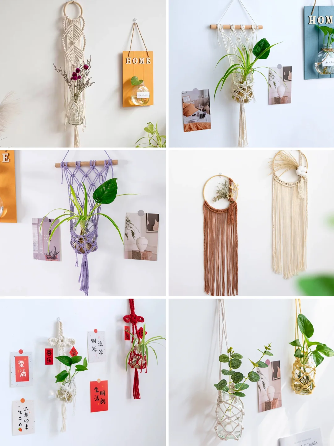 拯救大白墙✨治愈系墙面装饰挂件