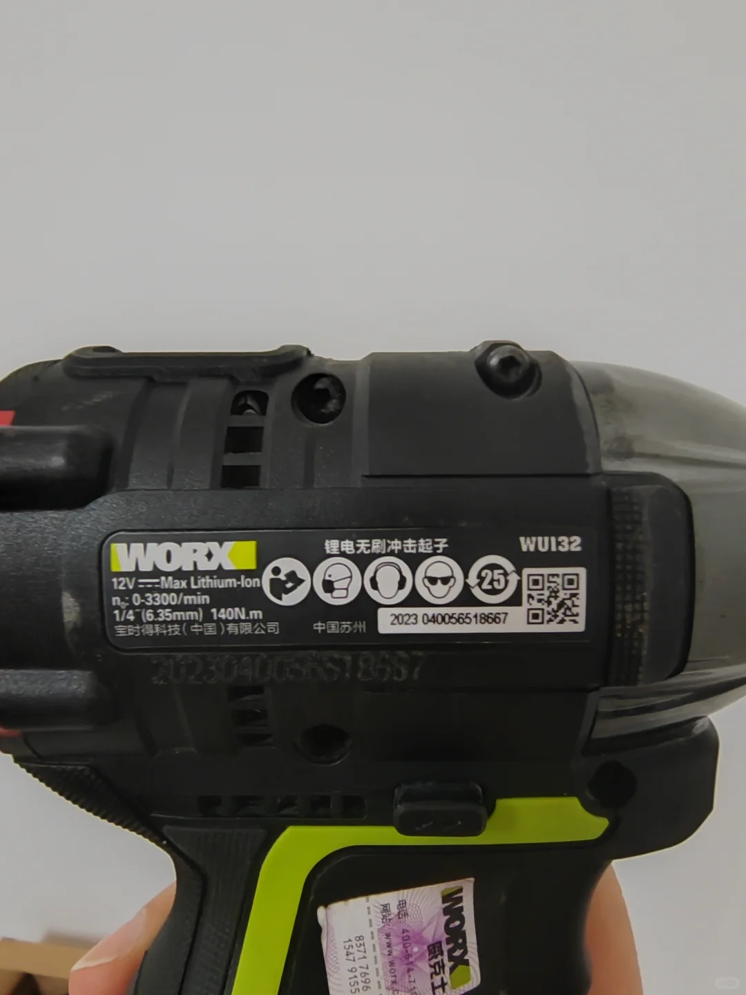 国产两大起子机同级别静态对比