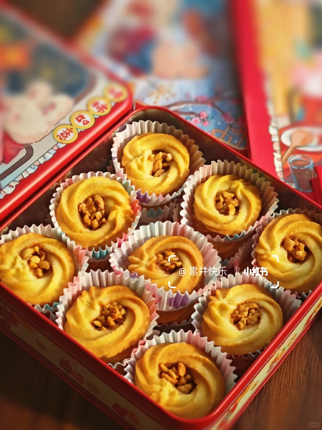 家人们谁懂啊?这个曲奇饼干巨巨巨…好吃