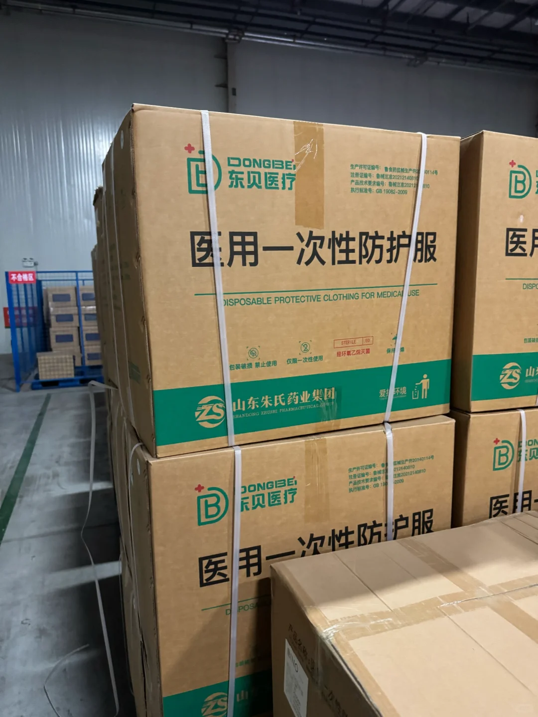 不再闲置！7天教你正确回收防疫物资