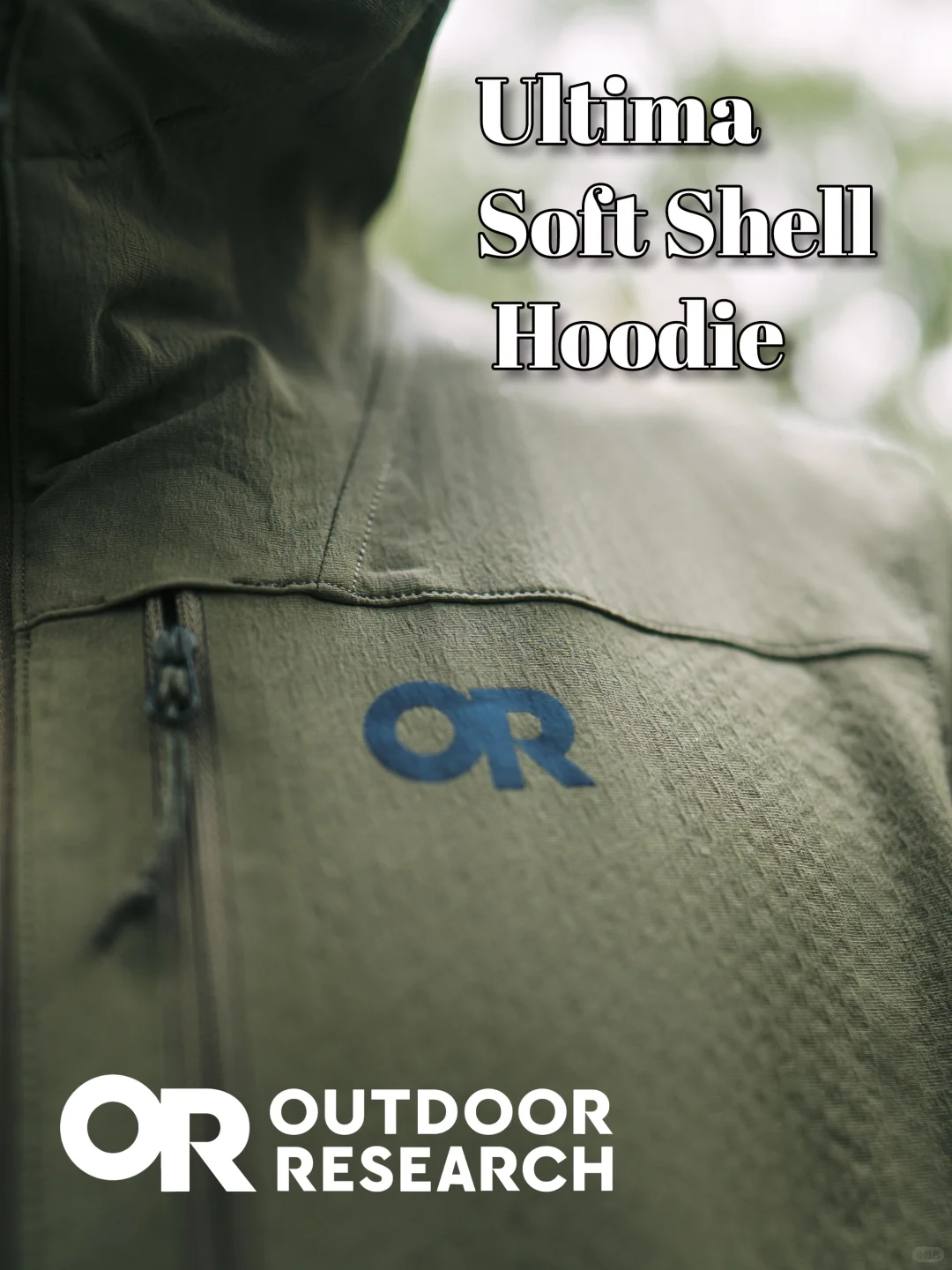 OR | Ultima 软壳测评