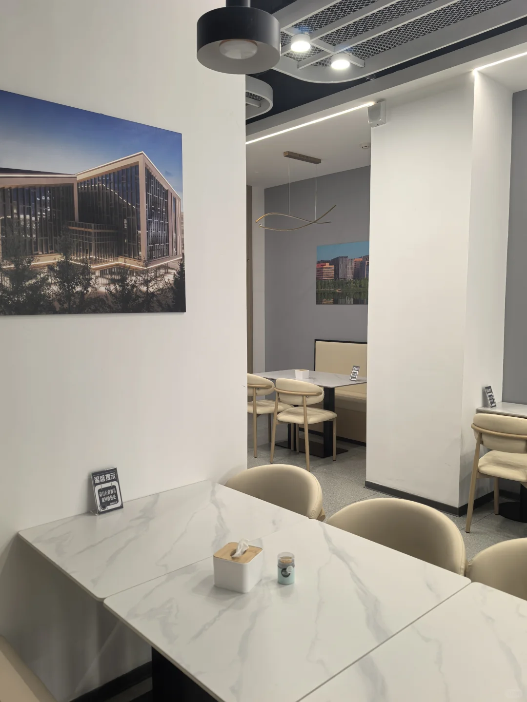 打卡金湖未来城业主食堂