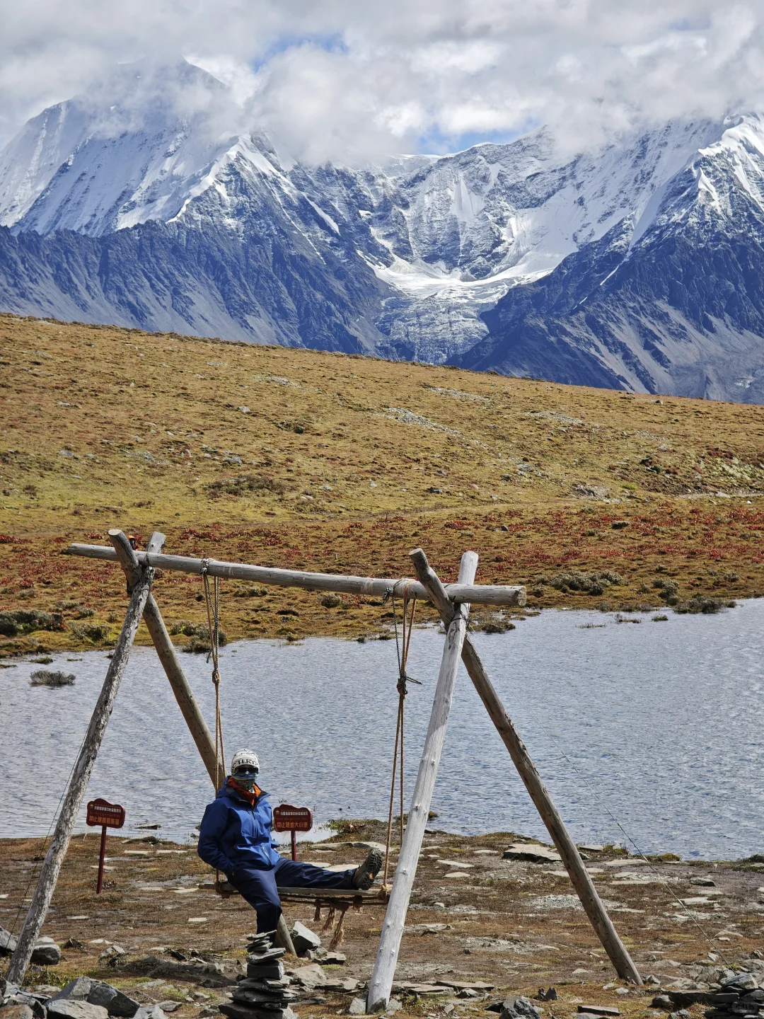 贡嘎大环线户外装备使用报告（实用物品篇）