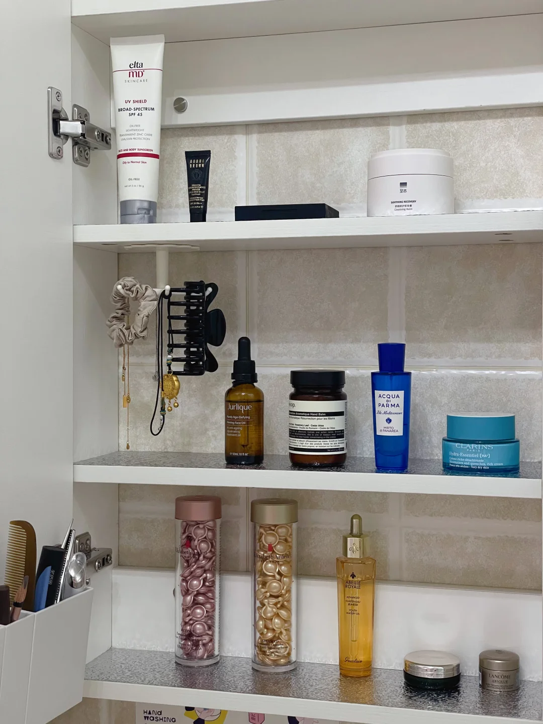 我家的日清洁➕周清洁计划表