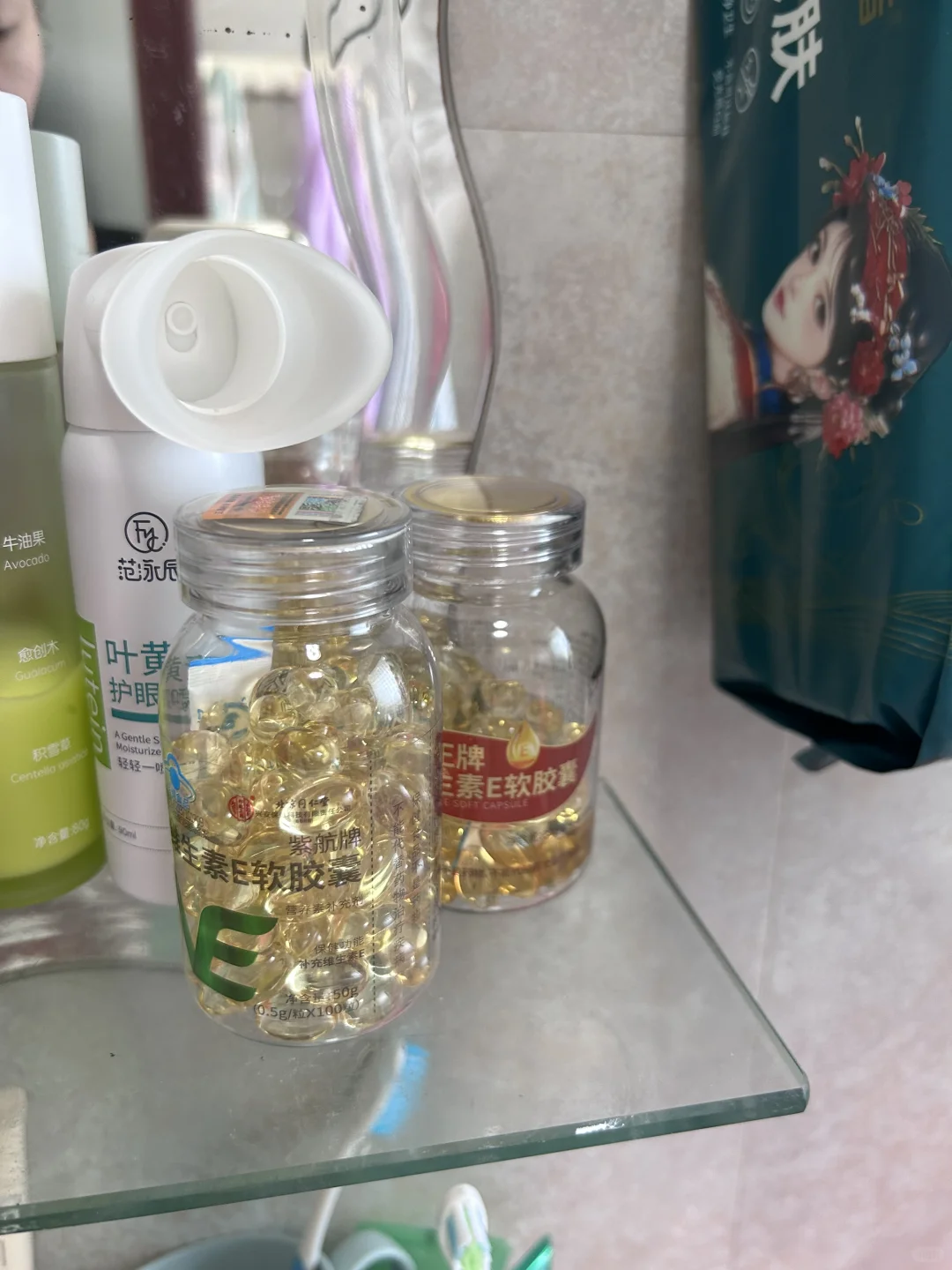 维生素E叫它素颜水都不为过